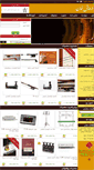Mobile Screenshot of darvishkhan.net